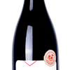 6 bouteilles DOMAINE DE SAREVAL Rouge Millésime 2017